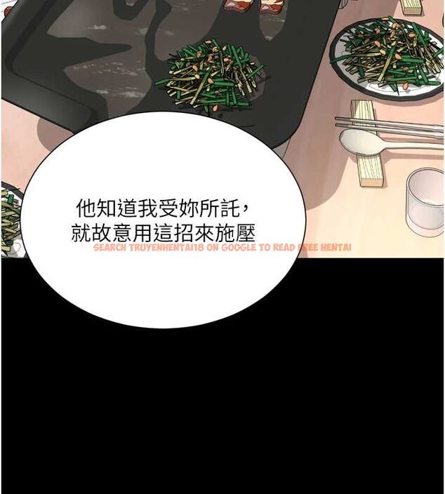 查看漫画越線諮詢 - 第18話-阿姨要好好「修理」你♥ - www.tymanga.com中的4498194图片 查看漫画越線諮詢 - 第18話-阿姨要好好「修理」你♥ - www.tymanga.com中的4498194图片