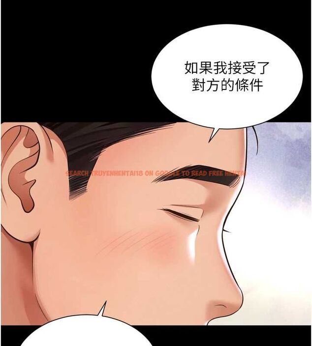 查看漫画越線諮詢 - 第18話-阿姨要好好「修理」你♥ - www.tymanga.com中的4498195图片 查看漫画越線諮詢 - 第18話-阿姨要好好「修理」你♥ - www.tymanga.com中的4498195图片