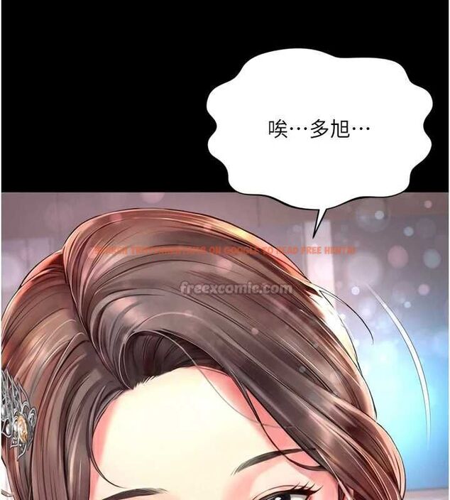 查看漫画越線諮詢 - 第18話-阿姨要好好「修理」你♥ - www.tymanga.com中的4498199图片 查看漫画越線諮詢 - 第18話-阿姨要好好「修理」你♥ - www.tymanga.com中的4498199图片