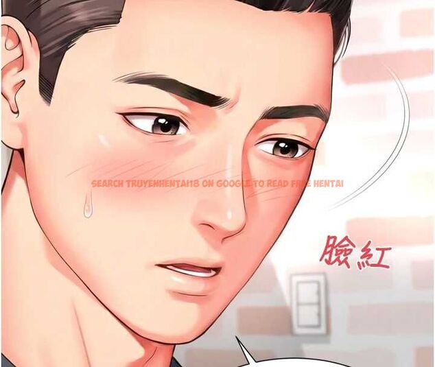 查看漫画越線諮詢 - 第18話-阿姨要好好「修理」你♥ - www.tymanga.com中的4498202图片 查看漫画越線諮詢 - 第18話-阿姨要好好「修理」你♥ - www.tymanga.com中的4498202图片