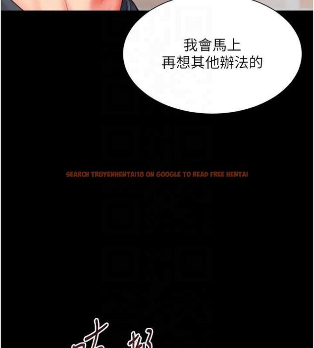 查看漫画越線諮詢 - 第18話-阿姨要好好「修理」你♥ - www.tymanga.com中的4498203图片 查看漫画越線諮詢 - 第18話-阿姨要好好「修理」你♥ - www.tymanga.com中的4498203图片