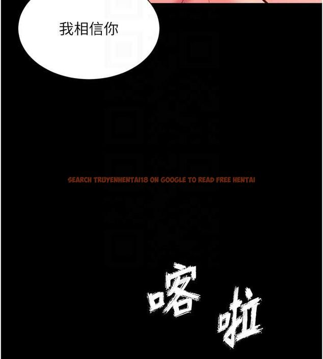 查看漫画越線諮詢 - 第18話-阿姨要好好「修理」你♥ - www.tymanga.com中的4498205图片 查看漫画越線諮詢 - 第18話-阿姨要好好「修理」你♥ - www.tymanga.com中的4498205图片