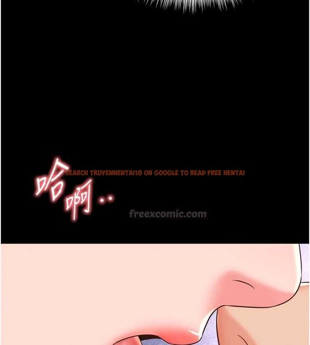 查看漫画越線諮詢 - 第18話-阿姨要好好「修理」你♥ - www.tymanga.com中的4498213图片 查看漫画越線諮詢 - 第18話-阿姨要好好「修理」你♥ - www.tymanga.com中的4498213图片