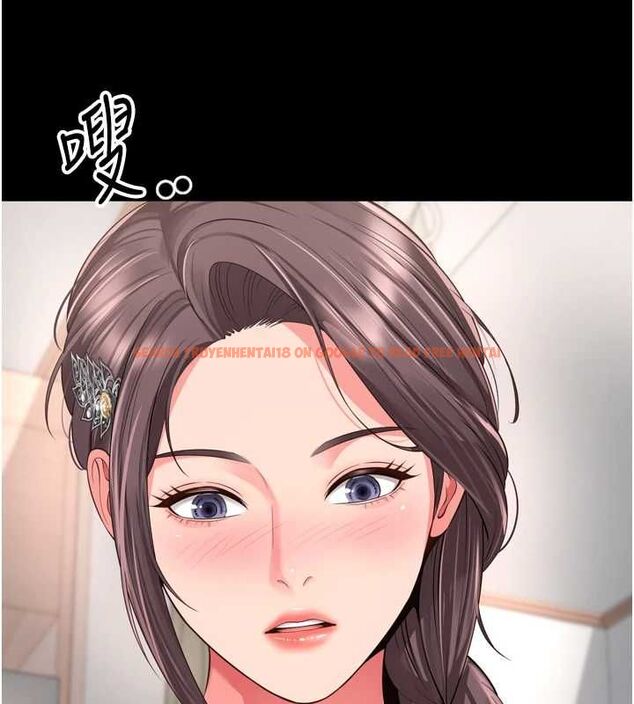 查看漫画越線諮詢 - 第18話-阿姨要好好「修理」你♥ - www.tymanga.com中的4498216图片 查看漫画越線諮詢 - 第18話-阿姨要好好「修理」你♥ - www.tymanga.com中的4498216图片