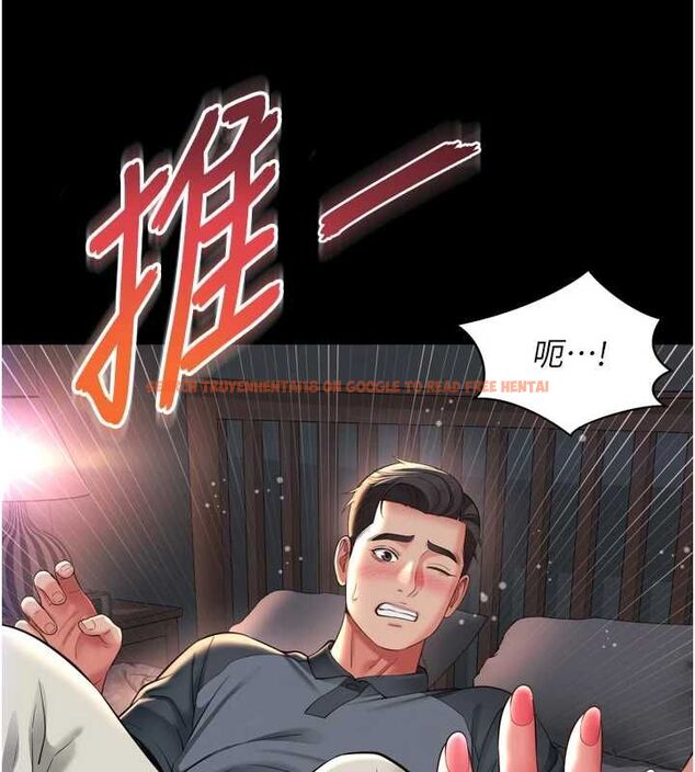查看漫画越線諮詢 - 第18話-阿姨要好好「修理」你♥ - www.tymanga.com中的4498222图片 查看漫画越線諮詢 - 第18話-阿姨要好好「修理」你♥ - www.tymanga.com中的4498222图片