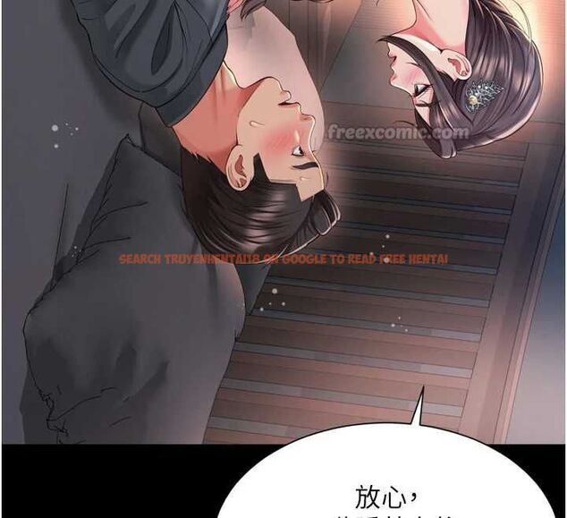 查看漫画越線諮詢 - 第18話-阿姨要好好「修理」你♥ - www.tymanga.com中的4498227图片 查看漫画越線諮詢 - 第18話-阿姨要好好「修理」你♥ - www.tymanga.com中的4498227图片