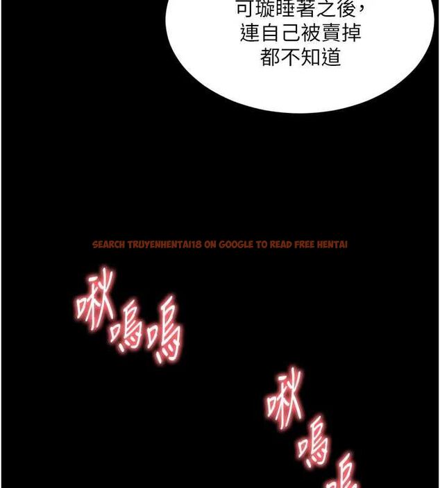 查看漫画越線諮詢 - 第18話-阿姨要好好「修理」你♥ - www.tymanga.com中的4498228图片 查看漫画越線諮詢 - 第18話-阿姨要好好「修理」你♥ - www.tymanga.com中的4498228图片