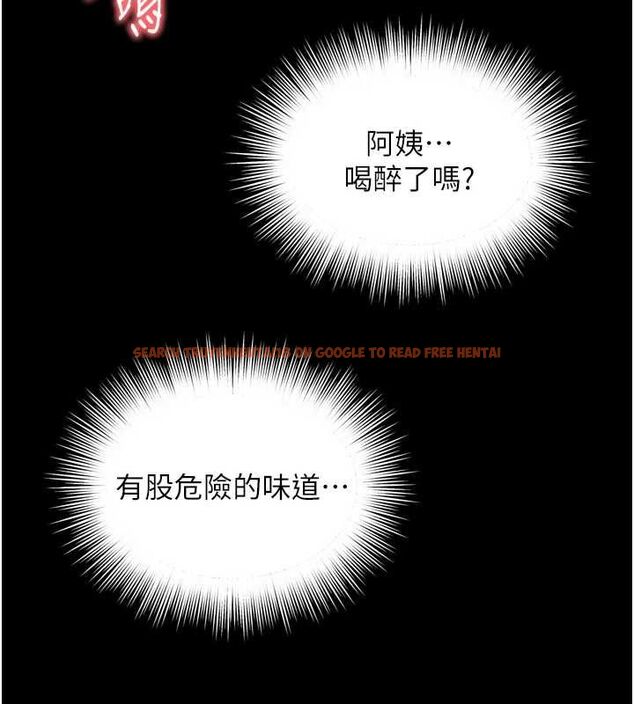 查看漫画越線諮詢 - 第18話-阿姨要好好「修理」你♥ - www.tymanga.com中的4498230图片 查看漫画越線諮詢 - 第18話-阿姨要好好「修理」你♥ - www.tymanga.com中的4498230图片