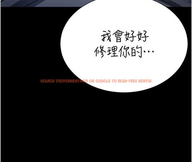 查看漫画越線諮詢 - 第19話-上下兩個嘴都好會吸 - www.tymanga.com中的4517515图片