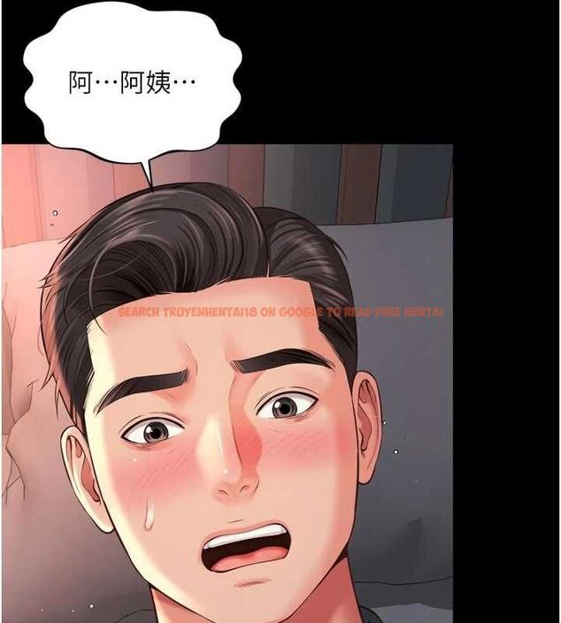 查看漫画越線諮詢 - 第19話-上下兩個嘴都好會吸 - www.tymanga.com中的4517517图片
