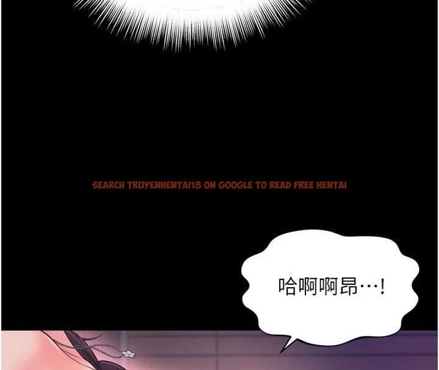 查看漫画越線諮詢 - 第19話-上下兩個嘴都好會吸 - www.tymanga.com中的4517524图片