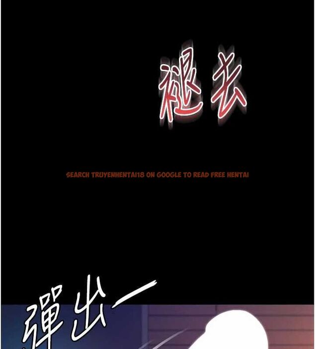 查看漫画越線諮詢 - 第19話-上下兩個嘴都好會吸 - www.tymanga.com中的4517529图片