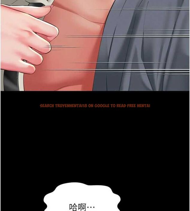查看漫画越線諮詢 - 第19話-上下兩個嘴都好會吸 - www.tymanga.com中的4517531图片