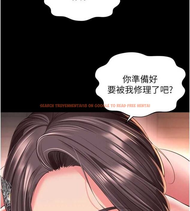 查看漫画越線諮詢 - 第19話-上下兩個嘴都好會吸 - www.tymanga.com中的4517532图片