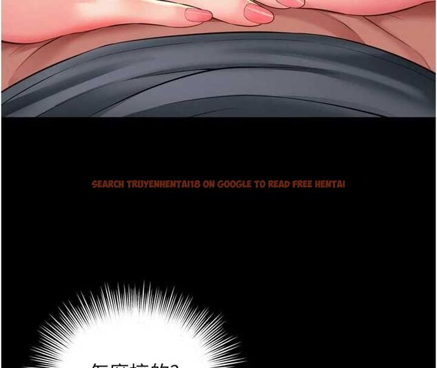查看漫画越線諮詢 - 第19話-上下兩個嘴都好會吸 - www.tymanga.com中的4517534图片