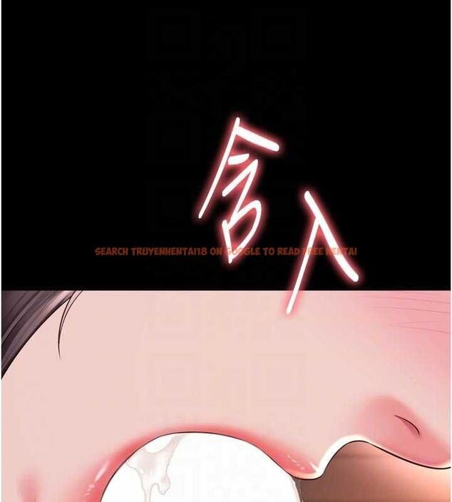 查看漫画越線諮詢 - 第19話-上下兩個嘴都好會吸 - www.tymanga.com中的4517539图片
