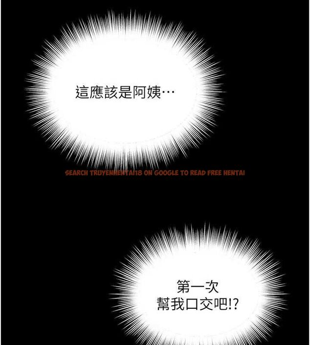 查看漫画越線諮詢 - 第19話-上下兩個嘴都好會吸 - www.tymanga.com中的4517543图片