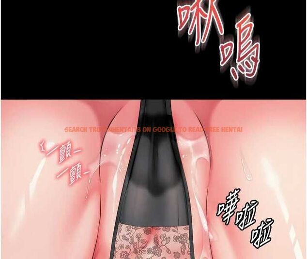 查看漫画越線諮詢 - 第19話-上下兩個嘴都好會吸 - www.tymanga.com中的4517548图片