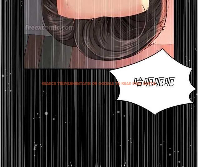 查看漫画越線諮詢 - 第19話-上下兩個嘴都好會吸 - www.tymanga.com中的4517552图片