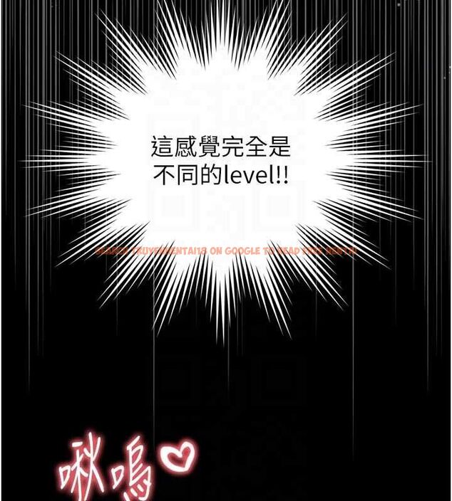 查看漫画越線諮詢 - 第19話-上下兩個嘴都好會吸 - www.tymanga.com中的4517553图片