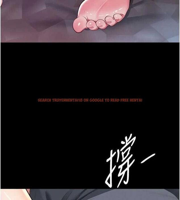 查看漫画越線諮詢 - 第19話-上下兩個嘴都好會吸 - www.tymanga.com中的4517558图片