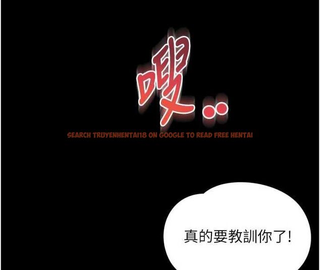 查看漫画越線諮詢 - 第19話-上下兩個嘴都好會吸 - www.tymanga.com中的4517560图片