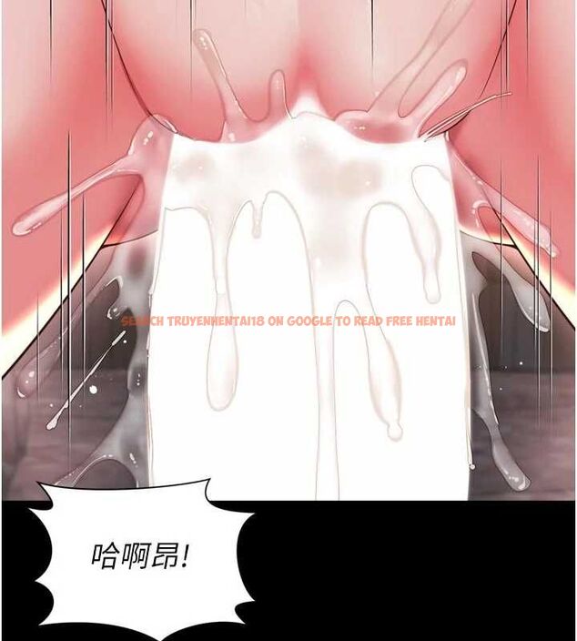 查看漫画越線諮詢 - 第19話-上下兩個嘴都好會吸 - www.tymanga.com中的4517565图片