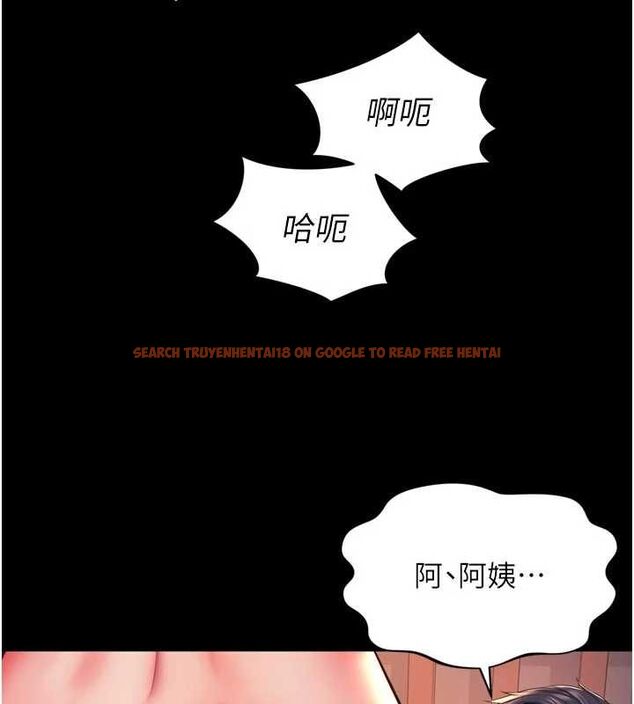 查看漫画越線諮詢 - 第19話-上下兩個嘴都好會吸 - www.tymanga.com中的4517566图片
