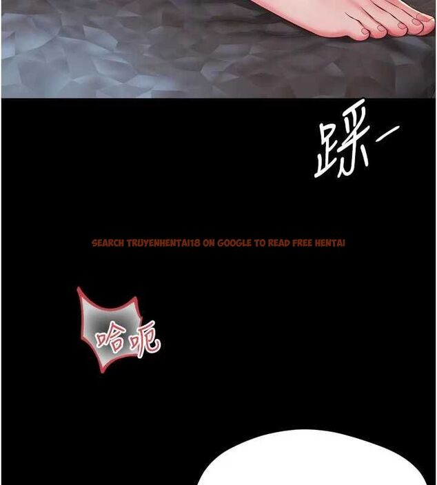查看漫画越線諮詢 - 第19話-上下兩個嘴都好會吸 - www.tymanga.com中的4517572图片