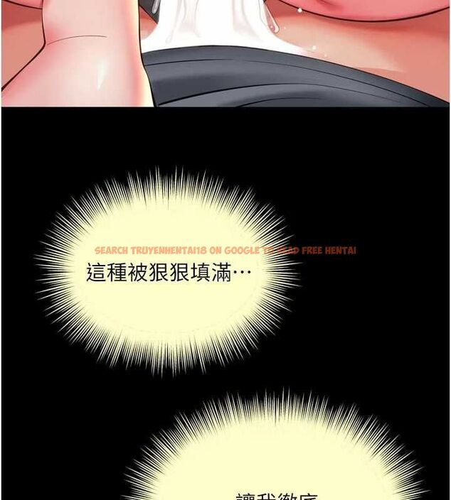 查看漫画越線諮詢 - 第19話-上下兩個嘴都好會吸 - www.tymanga.com中的4517574图片
