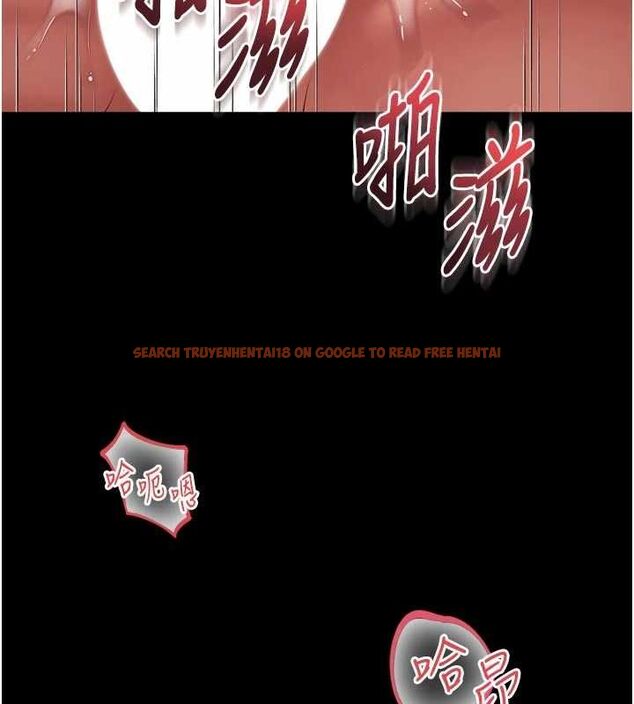 查看漫画越線諮詢 - 第19話-上下兩個嘴都好會吸 - www.tymanga.com中的4517578图片