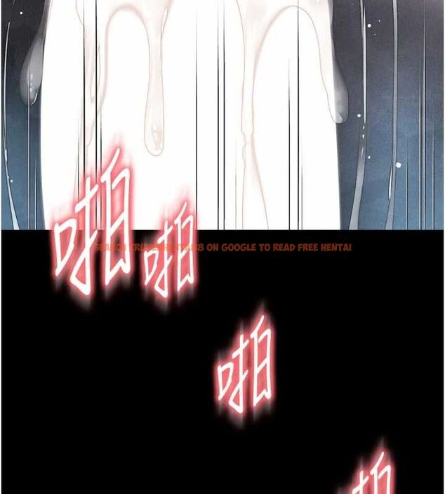 查看漫画越線諮詢 - 第19話-上下兩個嘴都好會吸 - www.tymanga.com中的4517580图片