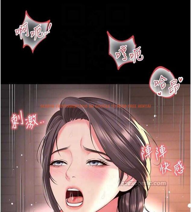 查看漫画越線諮詢 - 第19話-上下兩個嘴都好會吸 - www.tymanga.com中的4517582图片