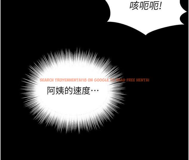 查看漫画越線諮詢 - 第19話-上下兩個嘴都好會吸 - www.tymanga.com中的4517585图片