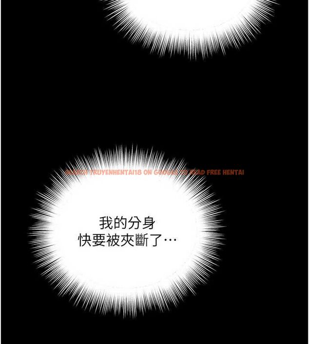 查看漫画越線諮詢 - 第19話-上下兩個嘴都好會吸 - www.tymanga.com中的4517588图片