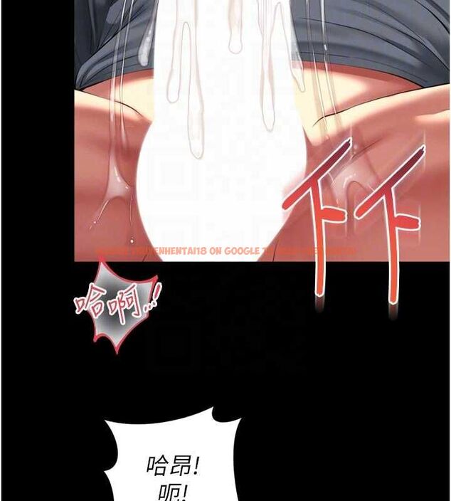查看漫画越線諮詢 - 第19話-上下兩個嘴都好會吸 - www.tymanga.com中的4517592图片