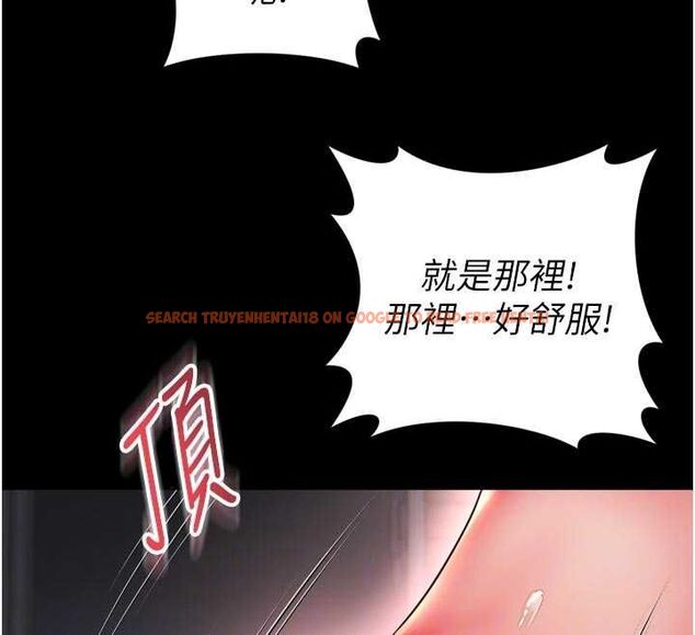 查看漫画越線諮詢 - 第19話-上下兩個嘴都好會吸 - www.tymanga.com中的4517593图片