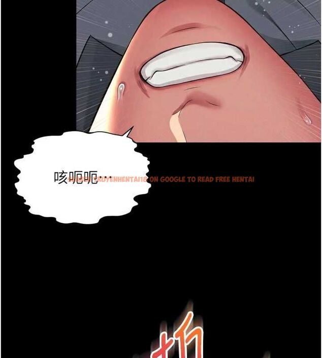 查看漫画越線諮詢 - 第19話-上下兩個嘴都好會吸 - www.tymanga.com中的4517601图片
