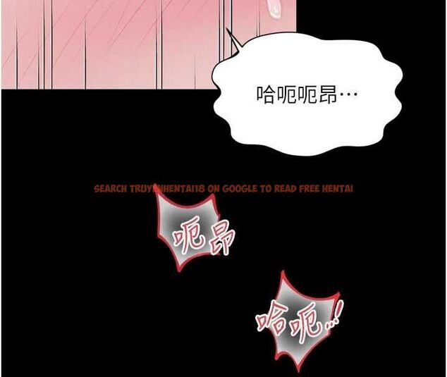 查看漫画越線諮詢 - 第19話-上下兩個嘴都好會吸 - www.tymanga.com中的4517603图片