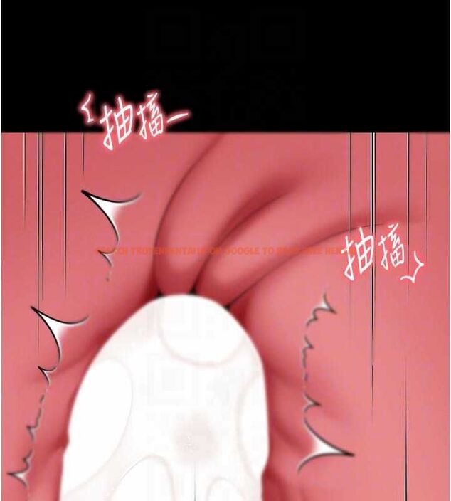 查看漫画越線諮詢 - 第19話-上下兩個嘴都好會吸 - www.tymanga.com中的4517604图片