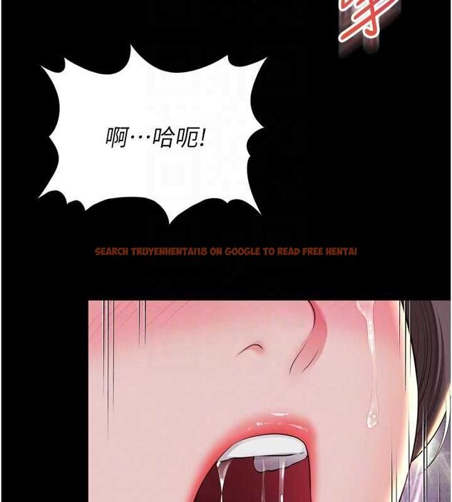 查看漫画越線諮詢 - 第19話-上下兩個嘴都好會吸 - www.tymanga.com中的4517606图片
