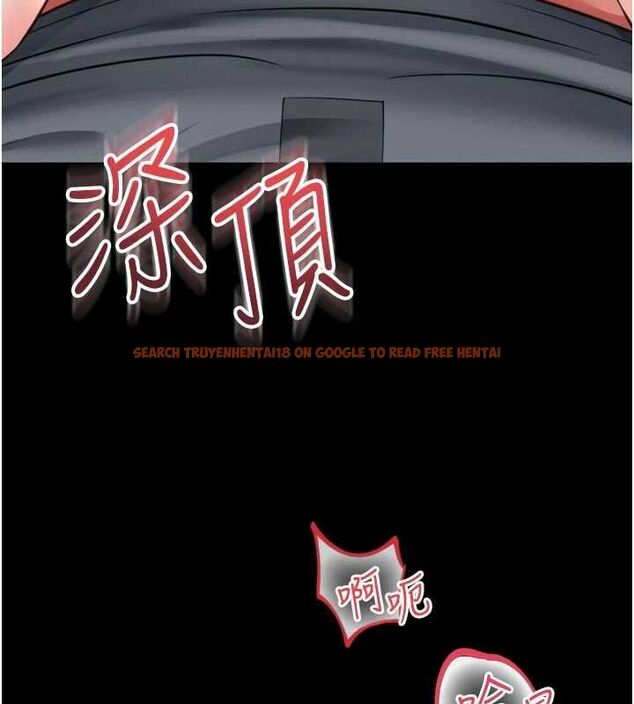 查看漫画越線諮詢 - 第19話-上下兩個嘴都好會吸 - www.tymanga.com中的4517610图片