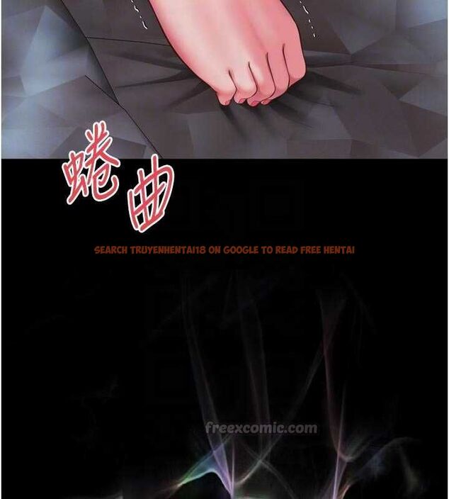 查看漫画越線諮詢 - 第19話-上下兩個嘴都好會吸 - www.tymanga.com中的4517612图片