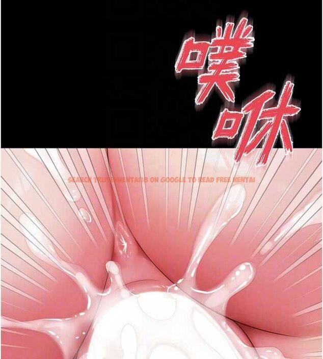 查看漫画越線諮詢 - 第19話-上下兩個嘴都好會吸 - www.tymanga.com中的4517621图片