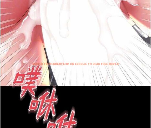 查看漫画越線諮詢 - 第19話-上下兩個嘴都好會吸 - www.tymanga.com中的4517622图片