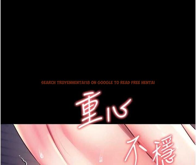 查看漫画越線諮詢 - 第19話-上下兩個嘴都好會吸 - www.tymanga.com中的4517626图片