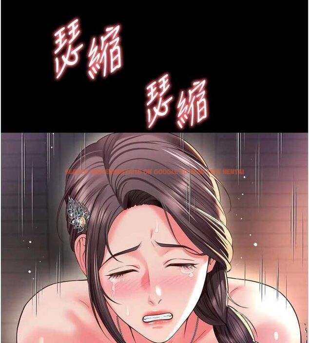 查看漫画越線諮詢 - 第19話-上下兩個嘴都好會吸 - www.tymanga.com中的4517631图片