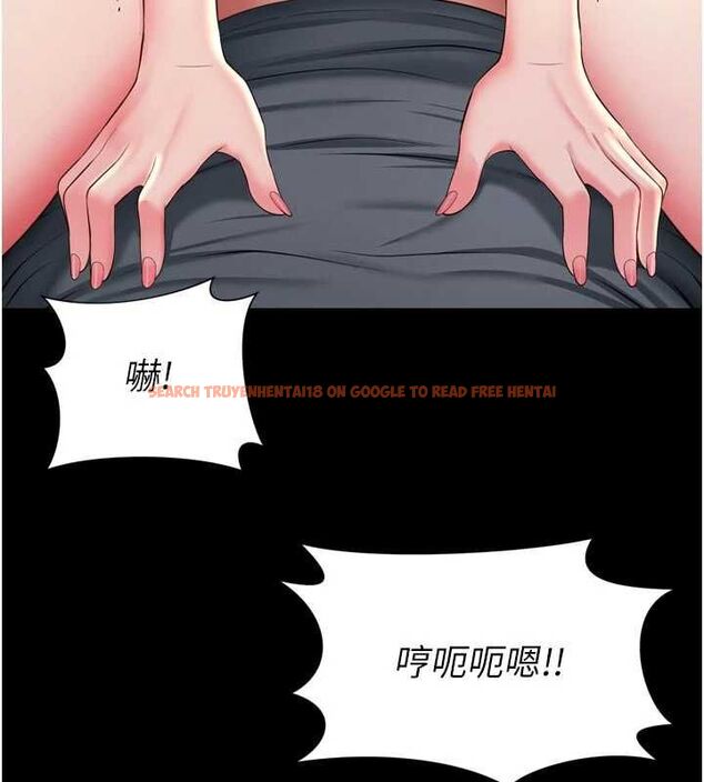 查看漫画越線諮詢 - 第19話-上下兩個嘴都好會吸 - www.tymanga.com中的4517633图片