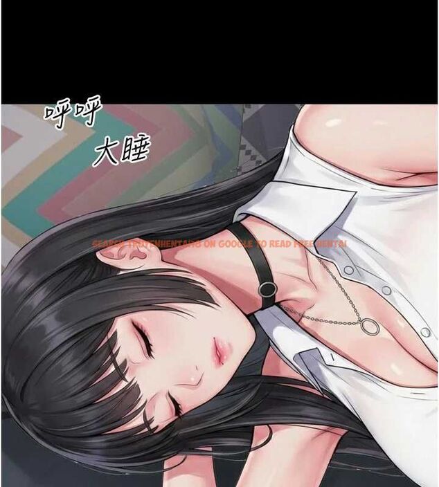 查看漫画越線諮詢 - 第19話-上下兩個嘴都好會吸 - www.tymanga.com中的4517649图片
