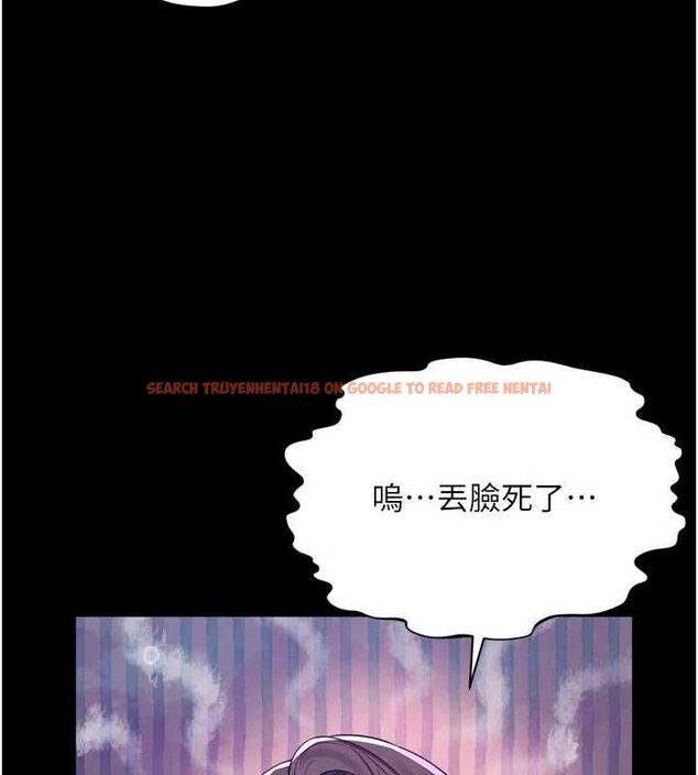查看漫画越線諮詢 - 第19話-上下兩個嘴都好會吸 - www.tymanga.com中的4517658图片